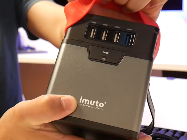 imuto T600 Power Station Review